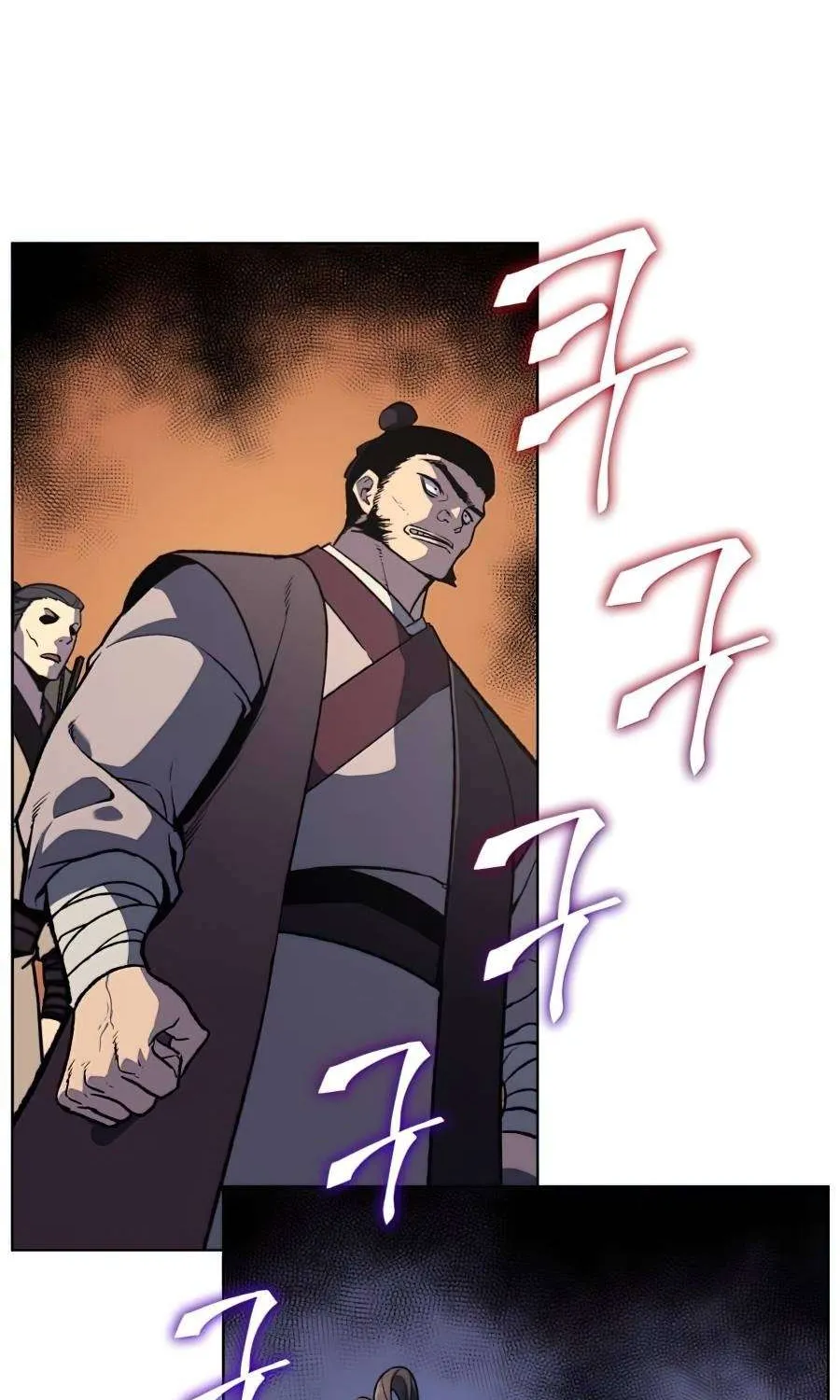 I Reincarnated As The Crazed Heir Chapter 17 page 4 - 
