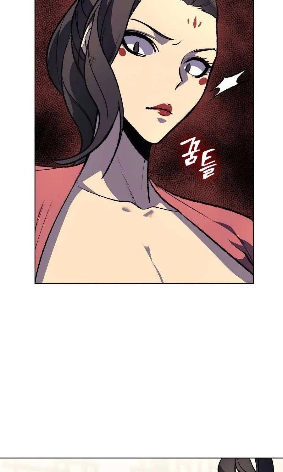 I Reincarnated As The Crazed Heir Chapter 17 page 39 - 