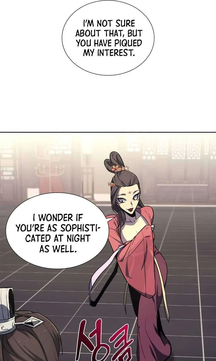 I Reincarnated As The Crazed Heir Chapter 17 page 42 - 