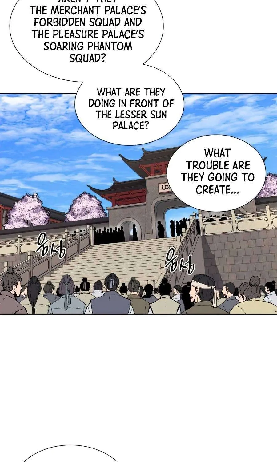 I Reincarnated As The Crazed Heir Chapter 17 page 6 - 
