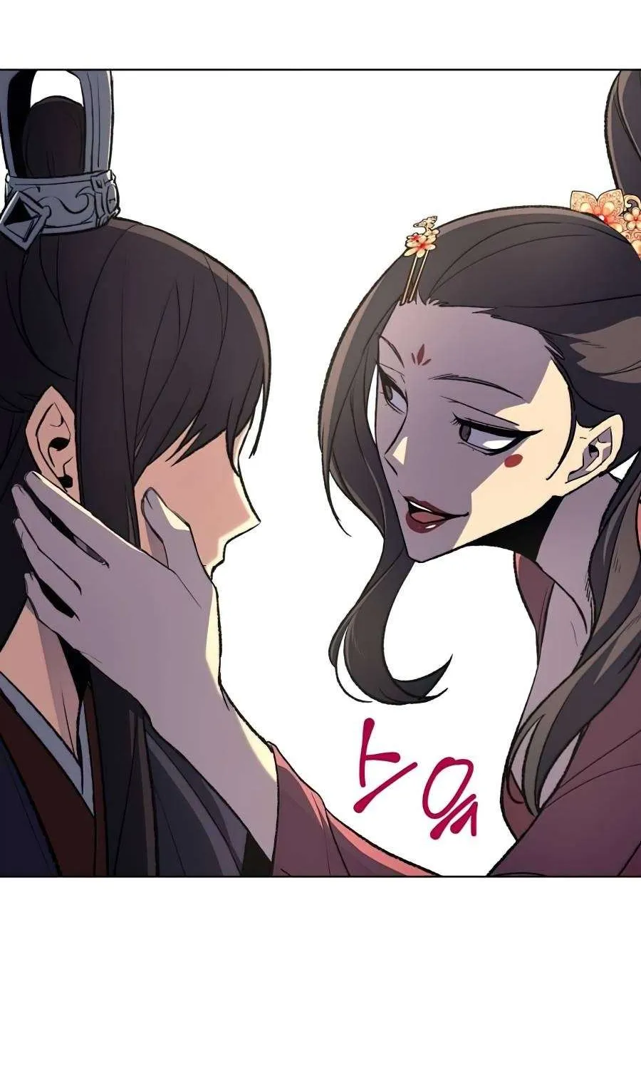 I Reincarnated As The Crazed Heir Chapter 17 page 52 - 
