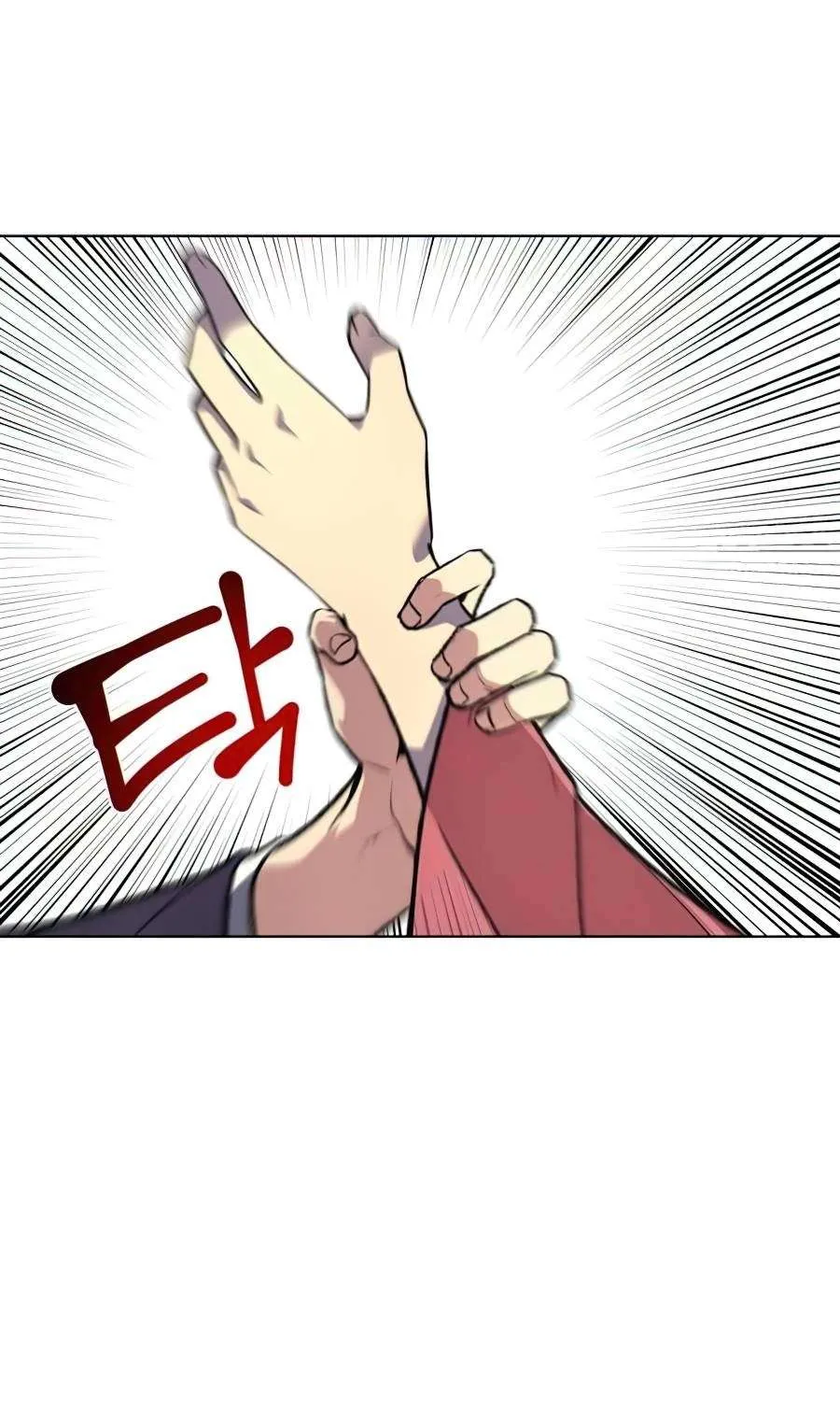 I Reincarnated As The Crazed Heir Chapter 17 page 53 - 