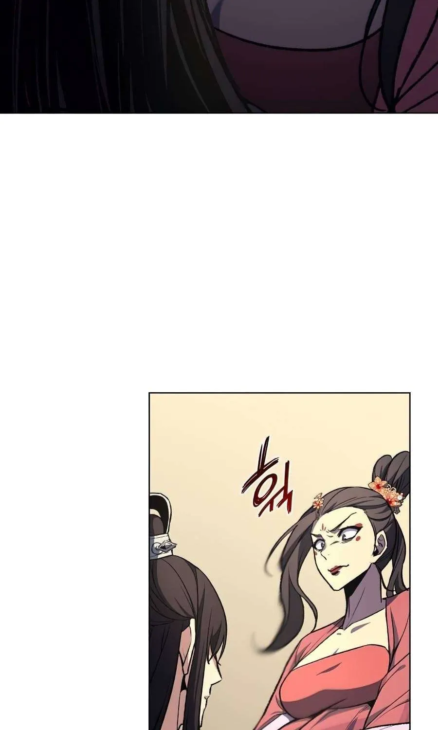 I Reincarnated As The Crazed Heir Chapter 17 page 58 - 