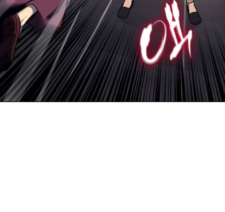 I Reincarnated As The Crazed Heir Chapter 17 page 80 - 
