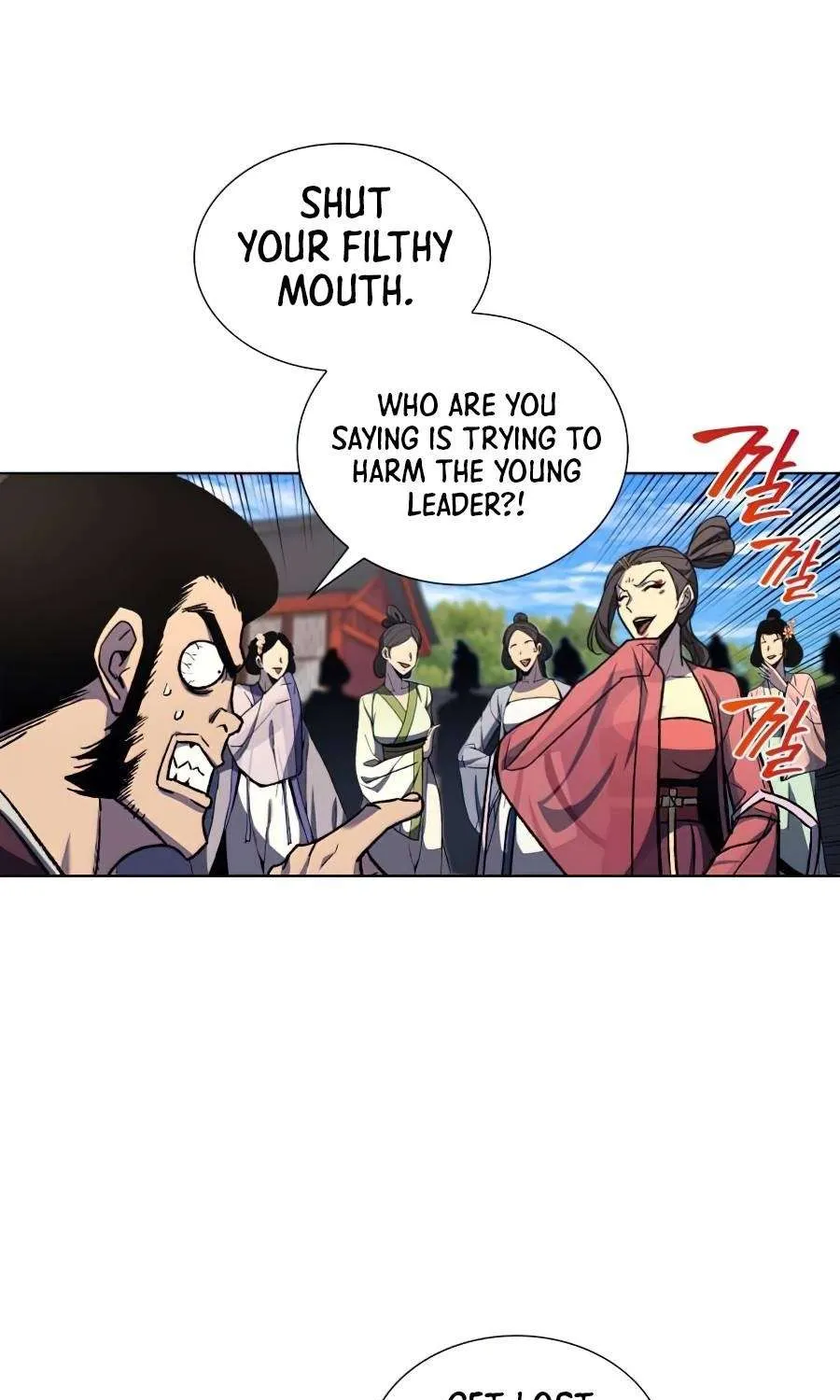 I Reincarnated As The Crazed Heir Chapter 17 page 9 - 