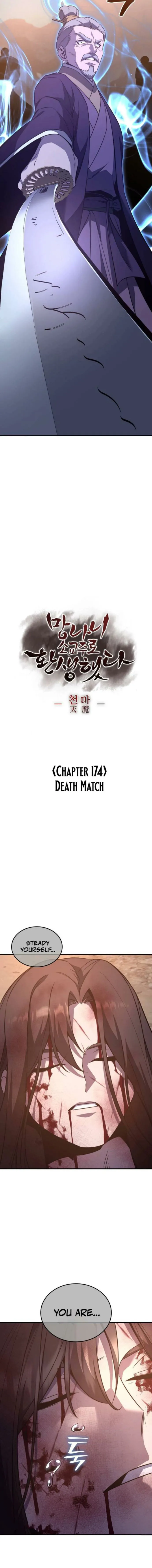 I Reincarnated As The Crazed Heir Chapter 174 page 22 - 