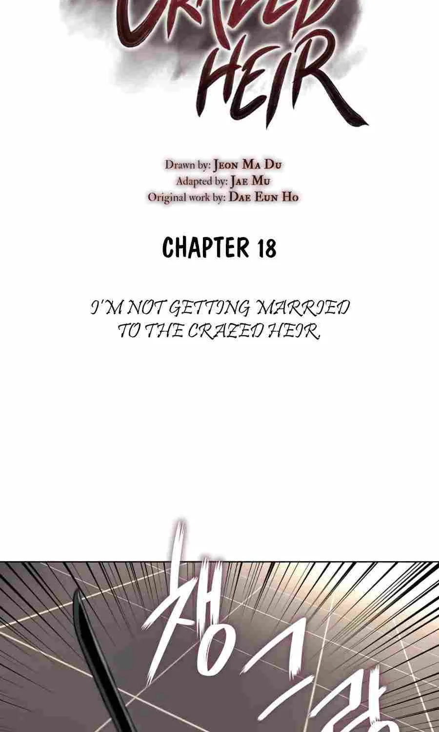 I Reincarnated As The Crazed Heir Chapter 18 page 18 - 