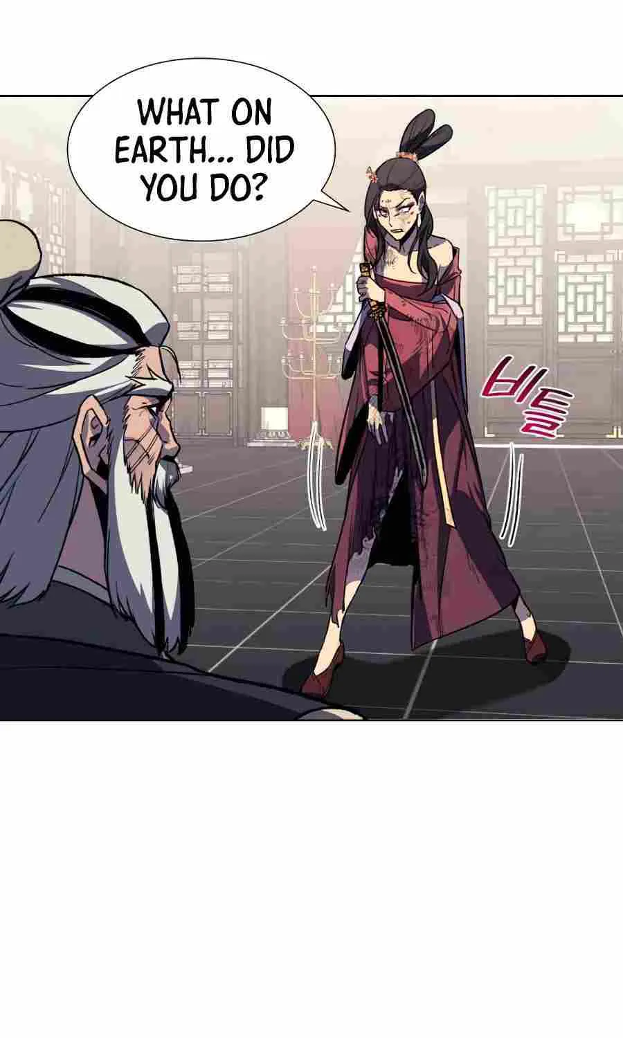 I Reincarnated As The Crazed Heir Chapter 18 page 26 - 