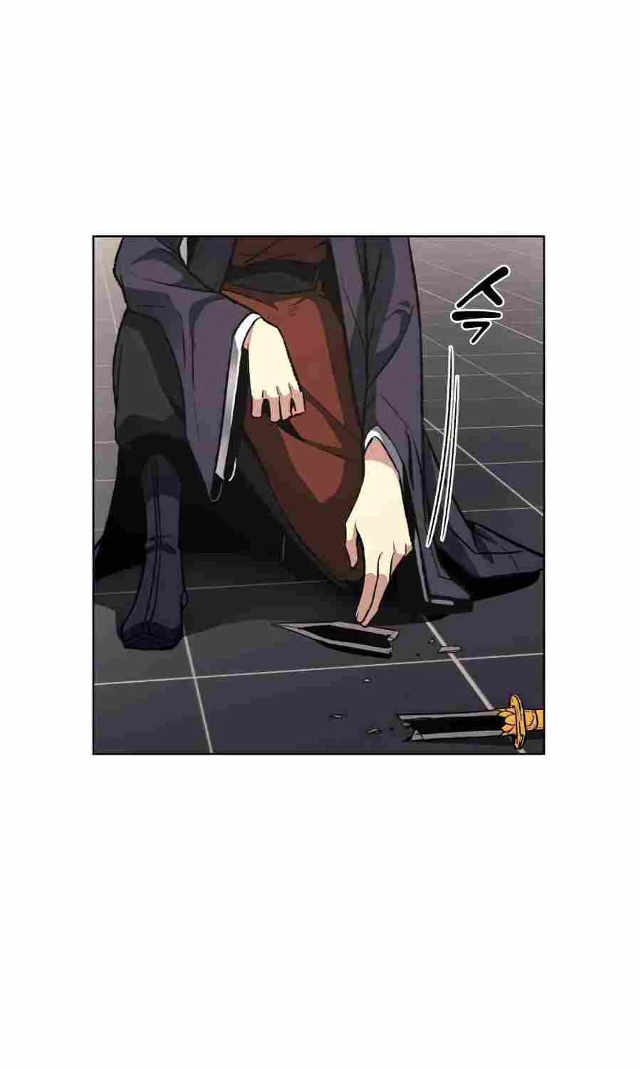 I Reincarnated As The Crazed Heir Chapter 18 page 29 - 