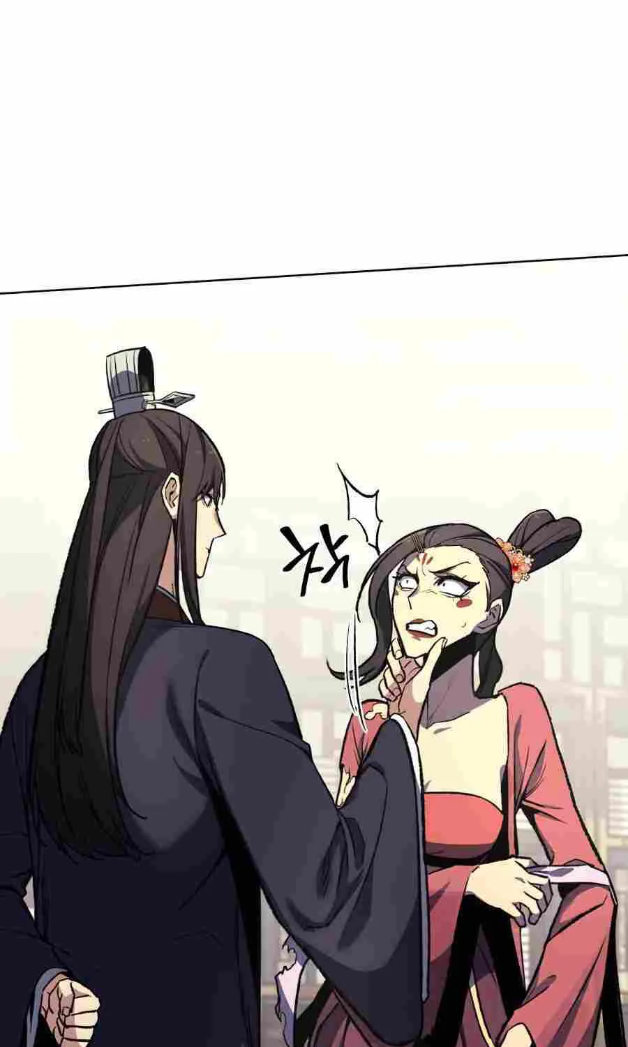 I Reincarnated As The Crazed Heir Chapter 18 page 32 - 