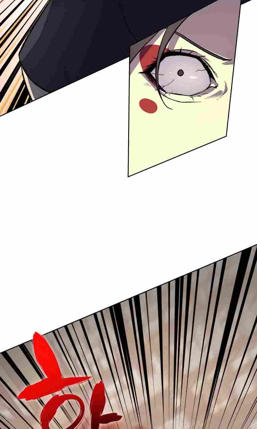 I Reincarnated As The Crazed Heir Chapter 18 page 5 - 