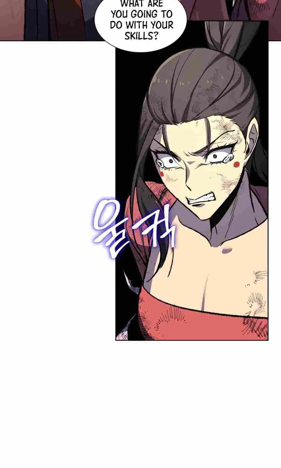 I Reincarnated As The Crazed Heir Chapter 18 page 43 - 