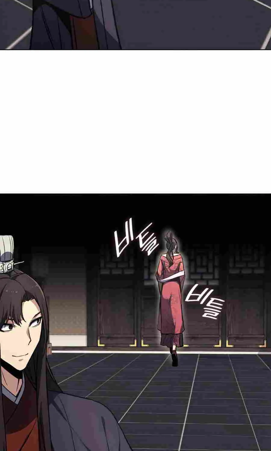 I Reincarnated As The Crazed Heir Chapter 18 page 45 - 