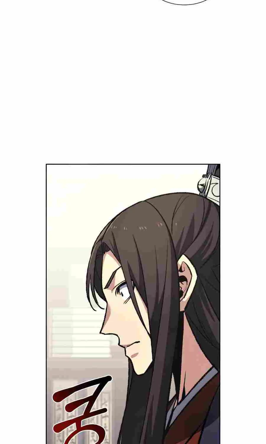 I Reincarnated As The Crazed Heir Chapter 18 page 47 - 