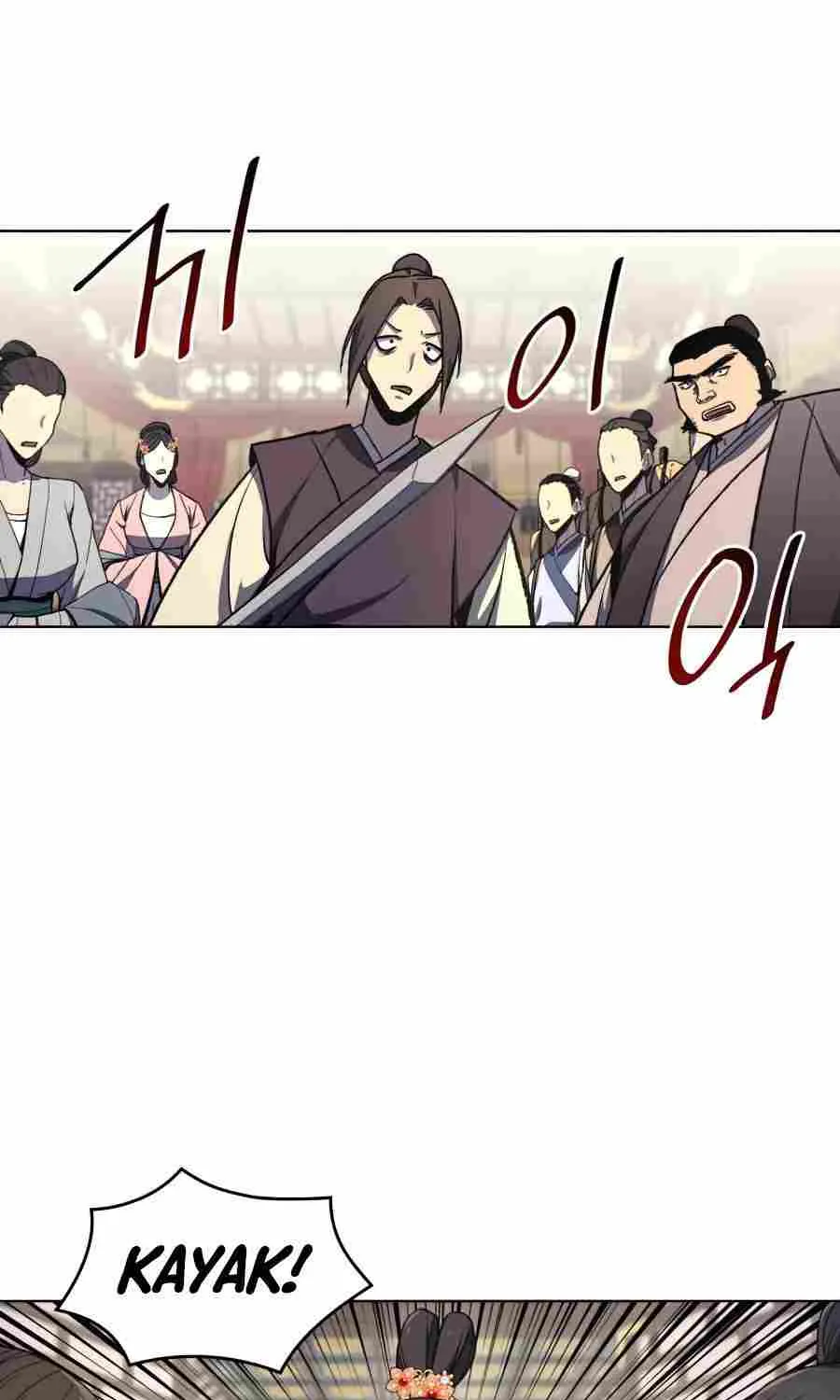 I Reincarnated As The Crazed Heir Chapter 18 page 66 - 
