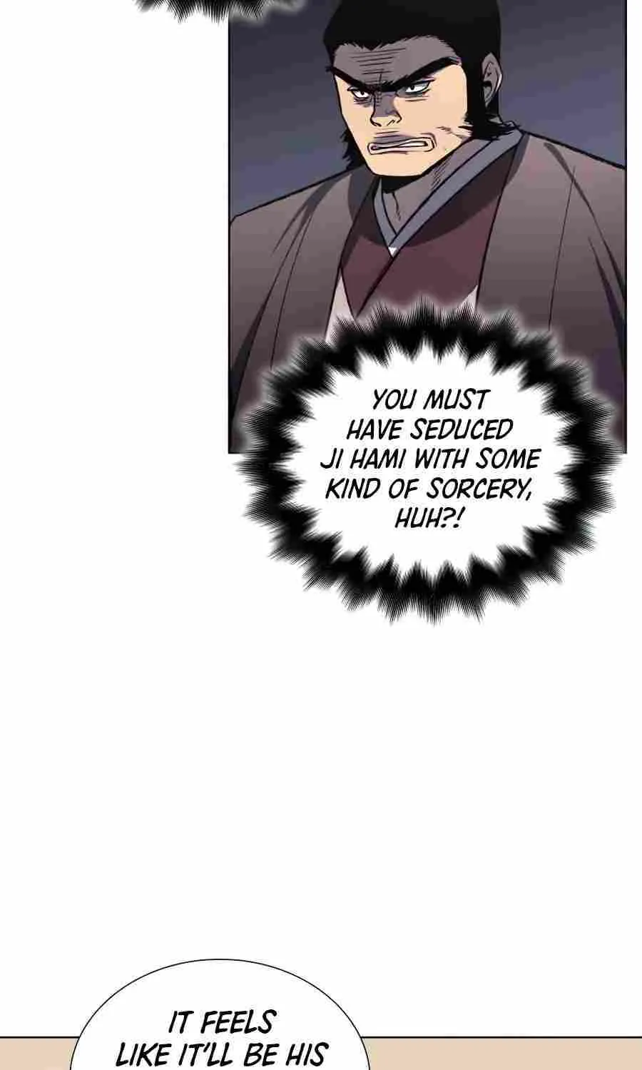 I Reincarnated As The Crazed Heir Chapter 18 page 70 - 