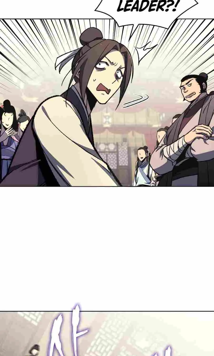 I Reincarnated As The Crazed Heir Chapter 18 page 9 - 