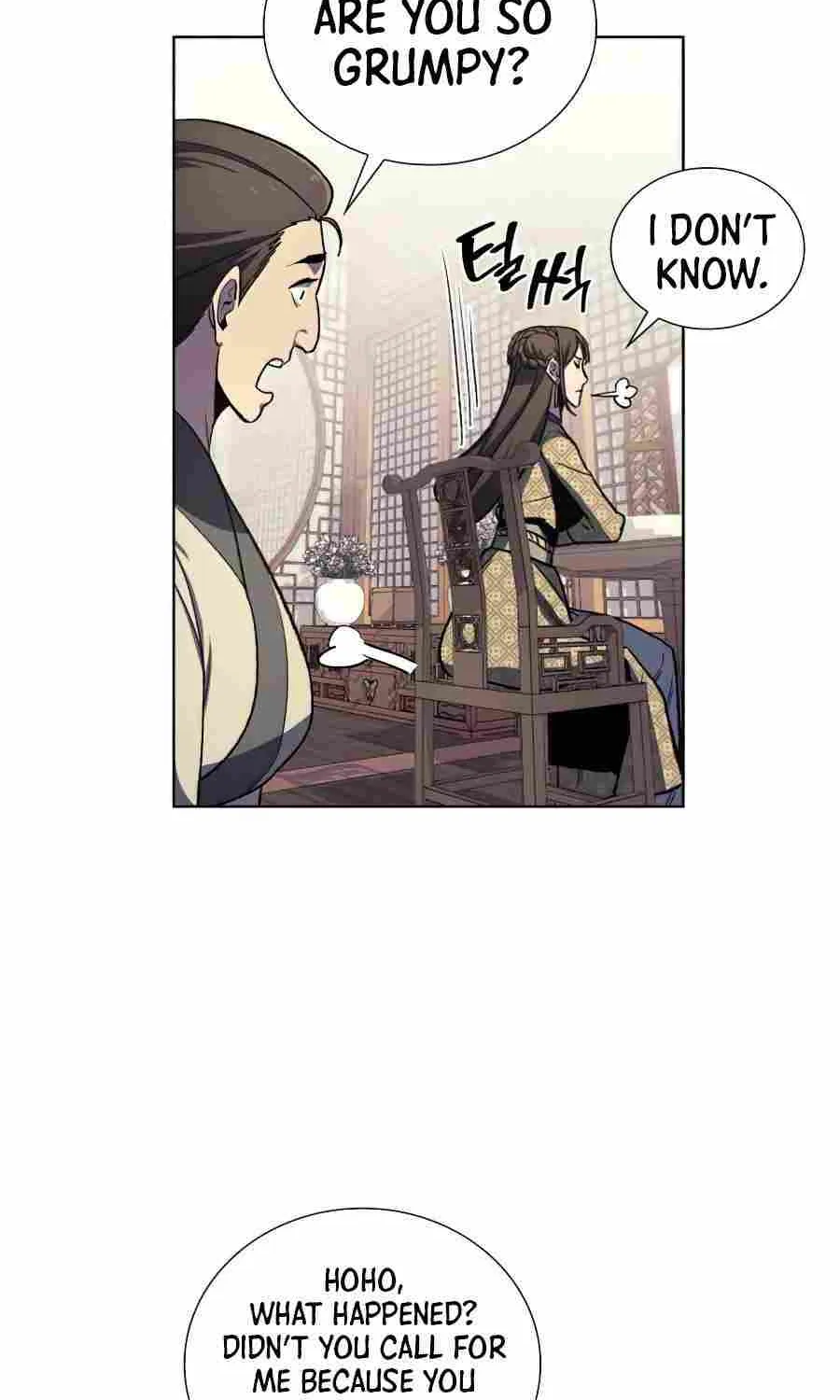 I Reincarnated As The Crazed Heir Chapter 18 page 82 - 