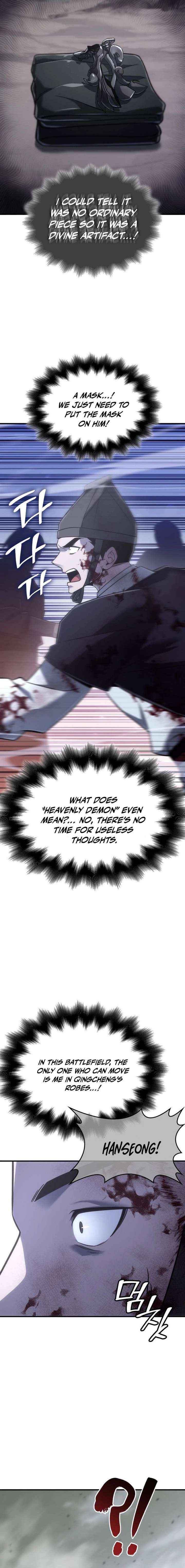 I Reincarnated As The Crazed Heir Chapter 184 page 25 - 
