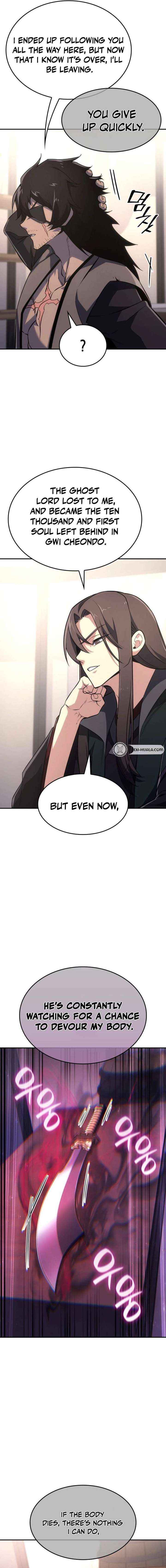 I Reincarnated As The Crazed Heir Chapter 187 page 6 - 