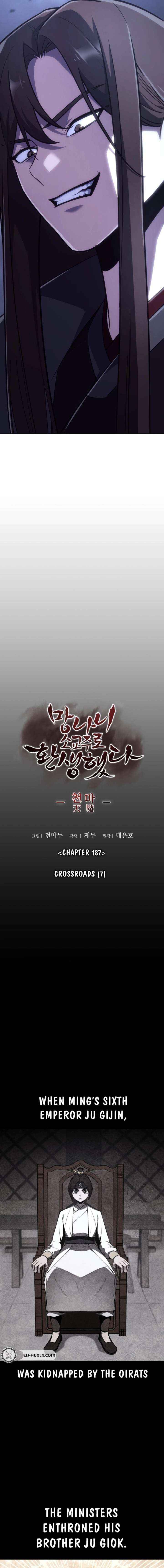 I Reincarnated As The Crazed Heir Chapter 189 page 6 - 