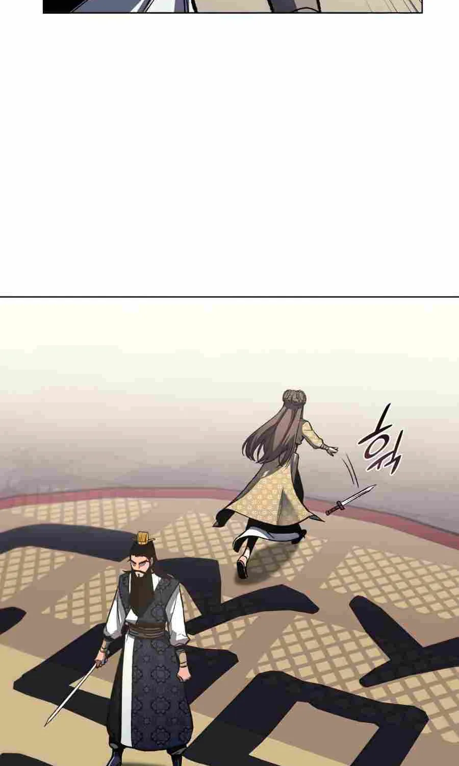 I Reincarnated As The Crazed Heir Chapter 19 page 19 - 