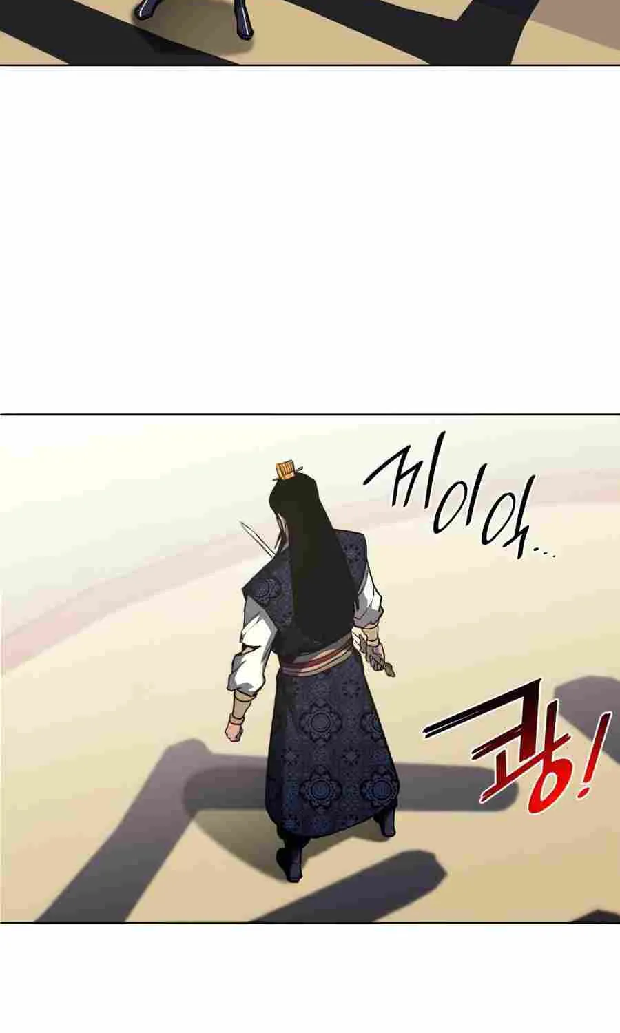 I Reincarnated As The Crazed Heir Chapter 19 page 20 - 