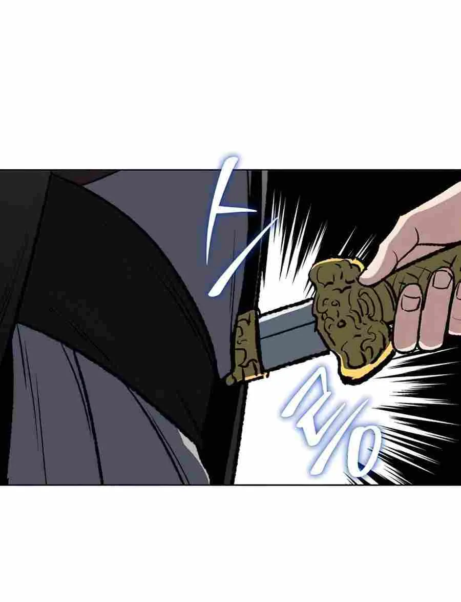 I Reincarnated As The Crazed Heir Chapter 19 page 47 - 