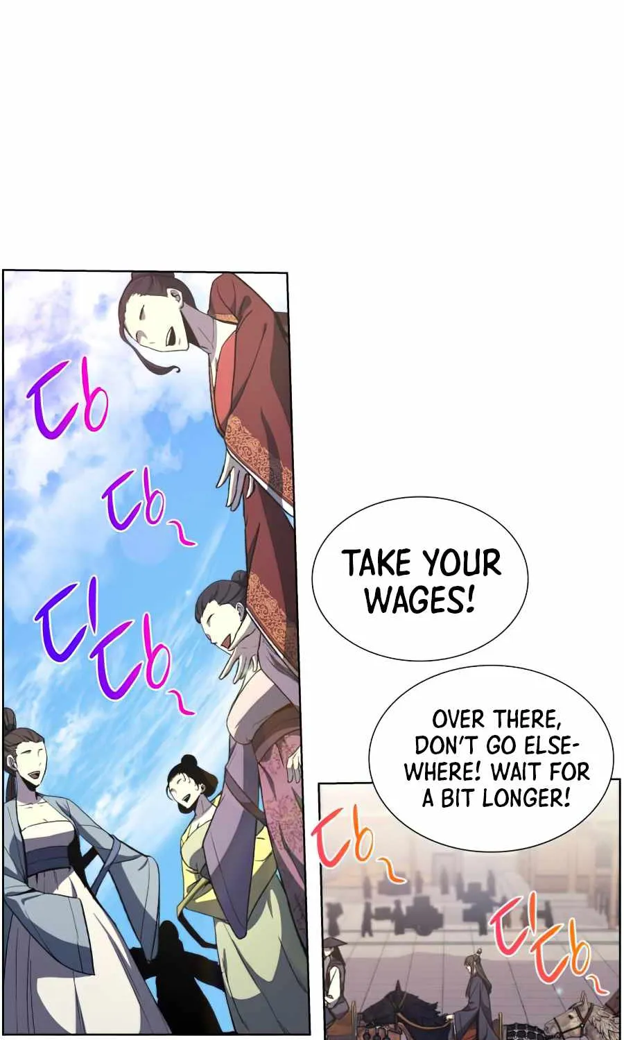 I Reincarnated As The Crazed Heir Chapter 19 page 83 - 