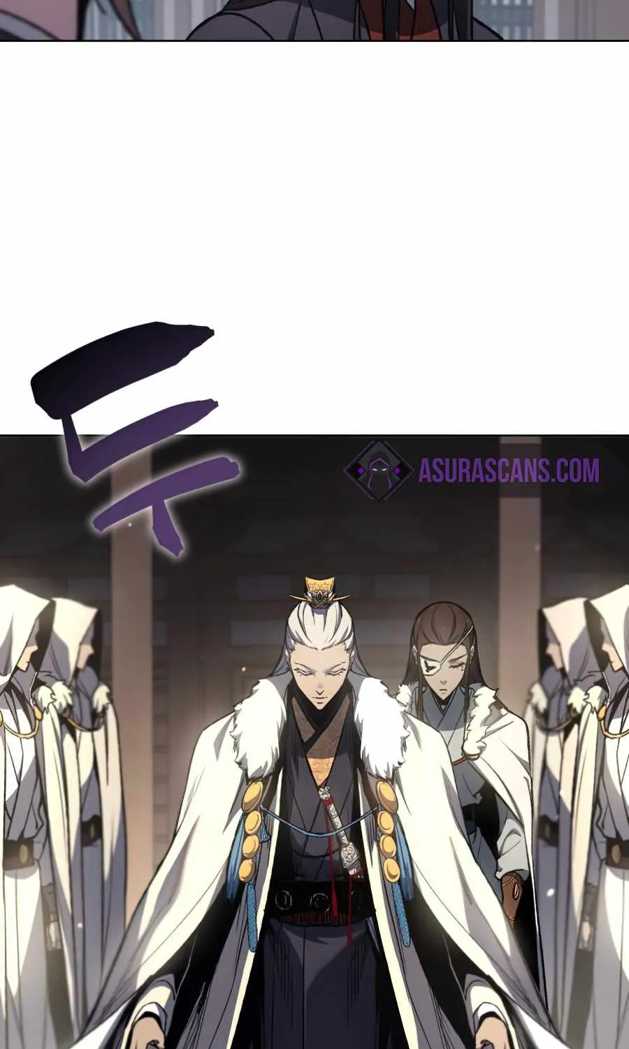 I Reincarnated As The Crazed Heir Chapter 19 page 88 - 