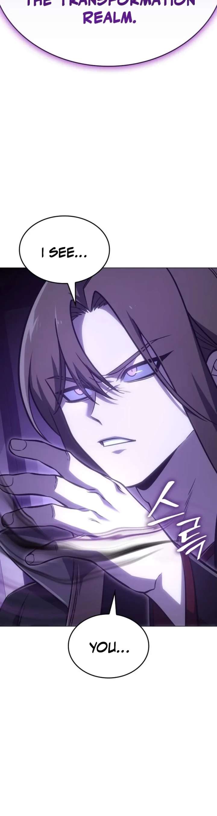 I Reincarnated As The Crazed Heir Chapter 191 page 20 - 
