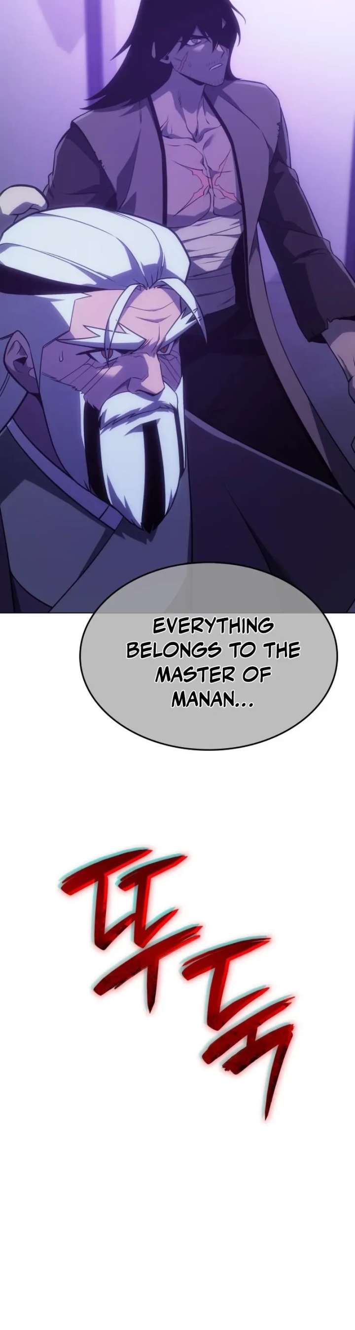 I Reincarnated As The Crazed Heir Chapter 191 page 26 - 