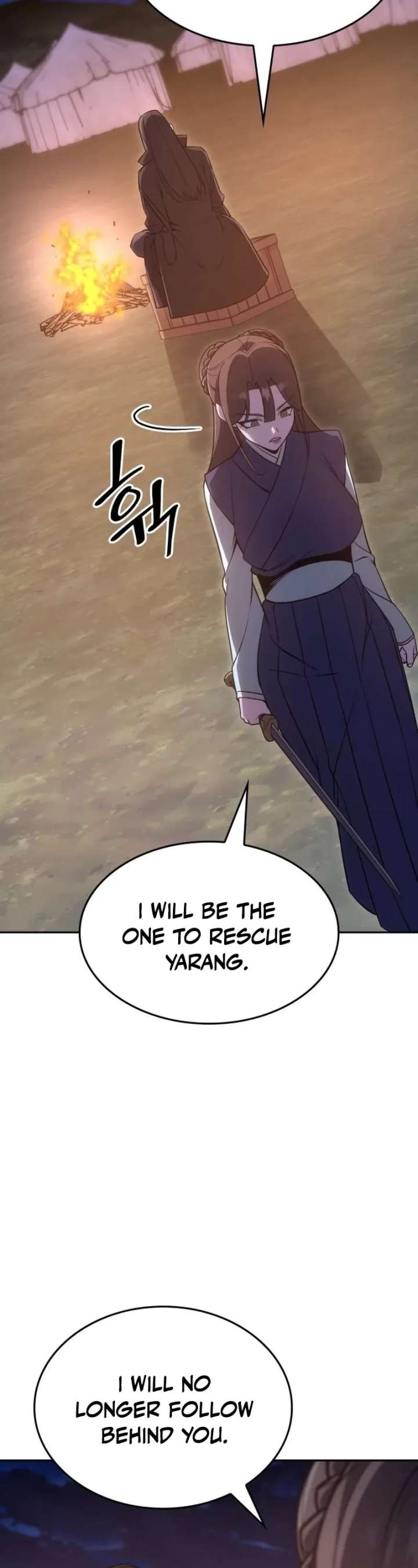 I Reincarnated As The Crazed Heir Chapter 191 page 52 - 