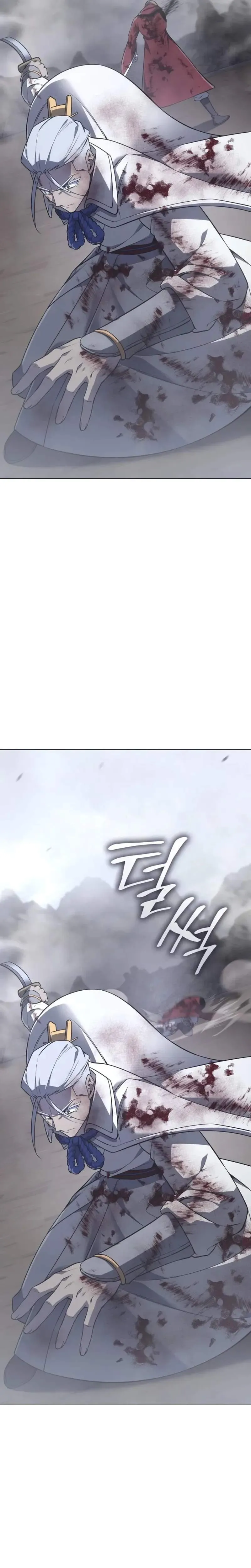 I Reincarnated As The Crazed Heir Chapter 195 page 19 - 