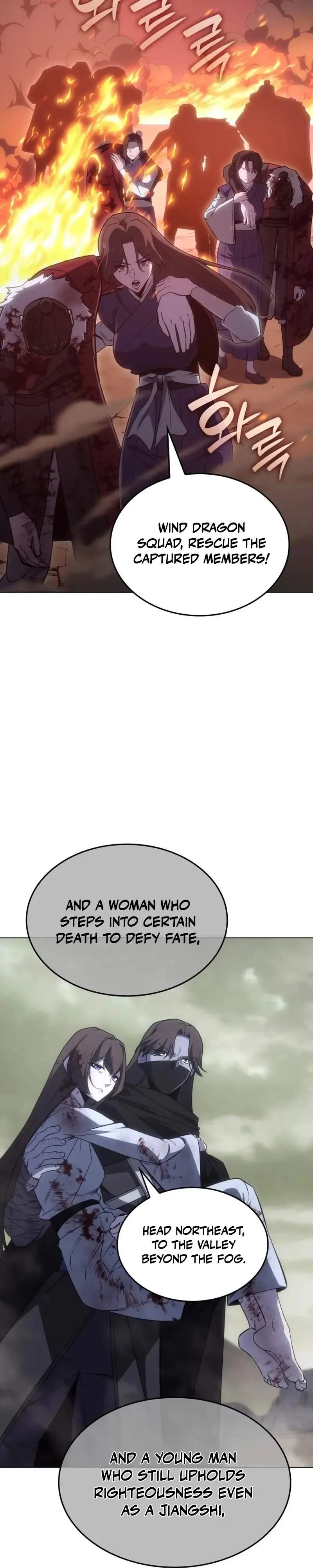 I Reincarnated As The Crazed Heir Chapter 195 page 32 - 
