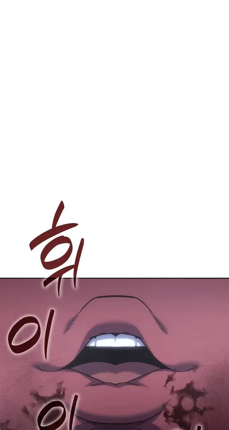 I Reincarnated As The Crazed Heir Chapter 196 page 120 - 