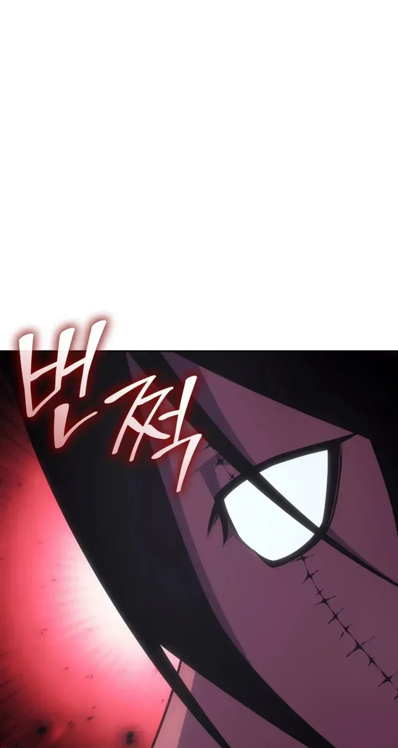 I Reincarnated As The Crazed Heir Chapter 196 page 122 - 