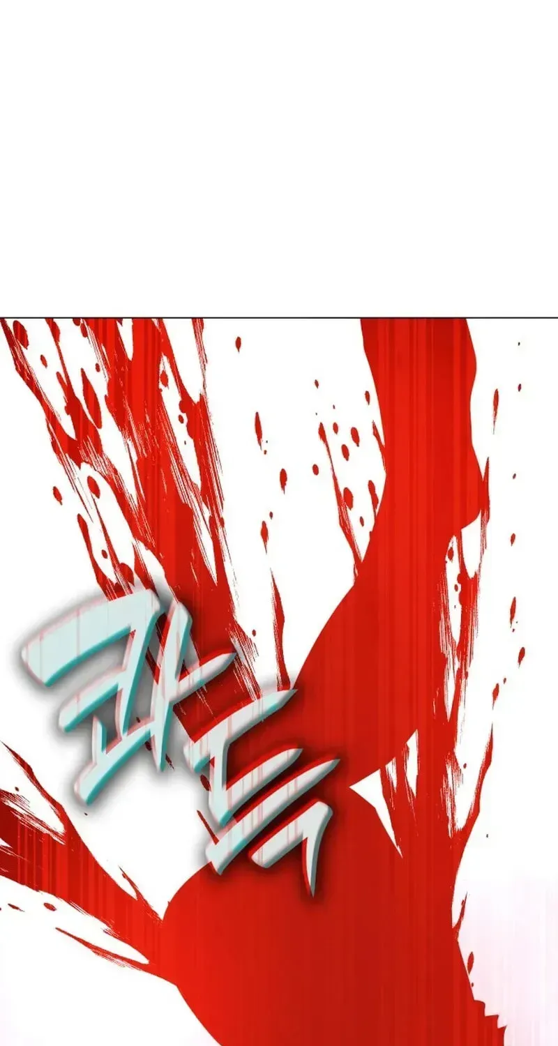 I Reincarnated As The Crazed Heir Chapter 196 page 153 - 