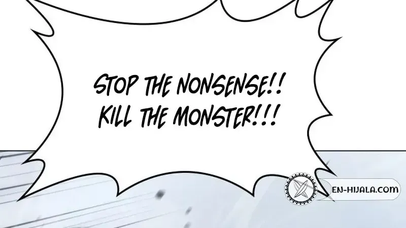 I Reincarnated As The Crazed Heir Chapter 196 page 42 - 