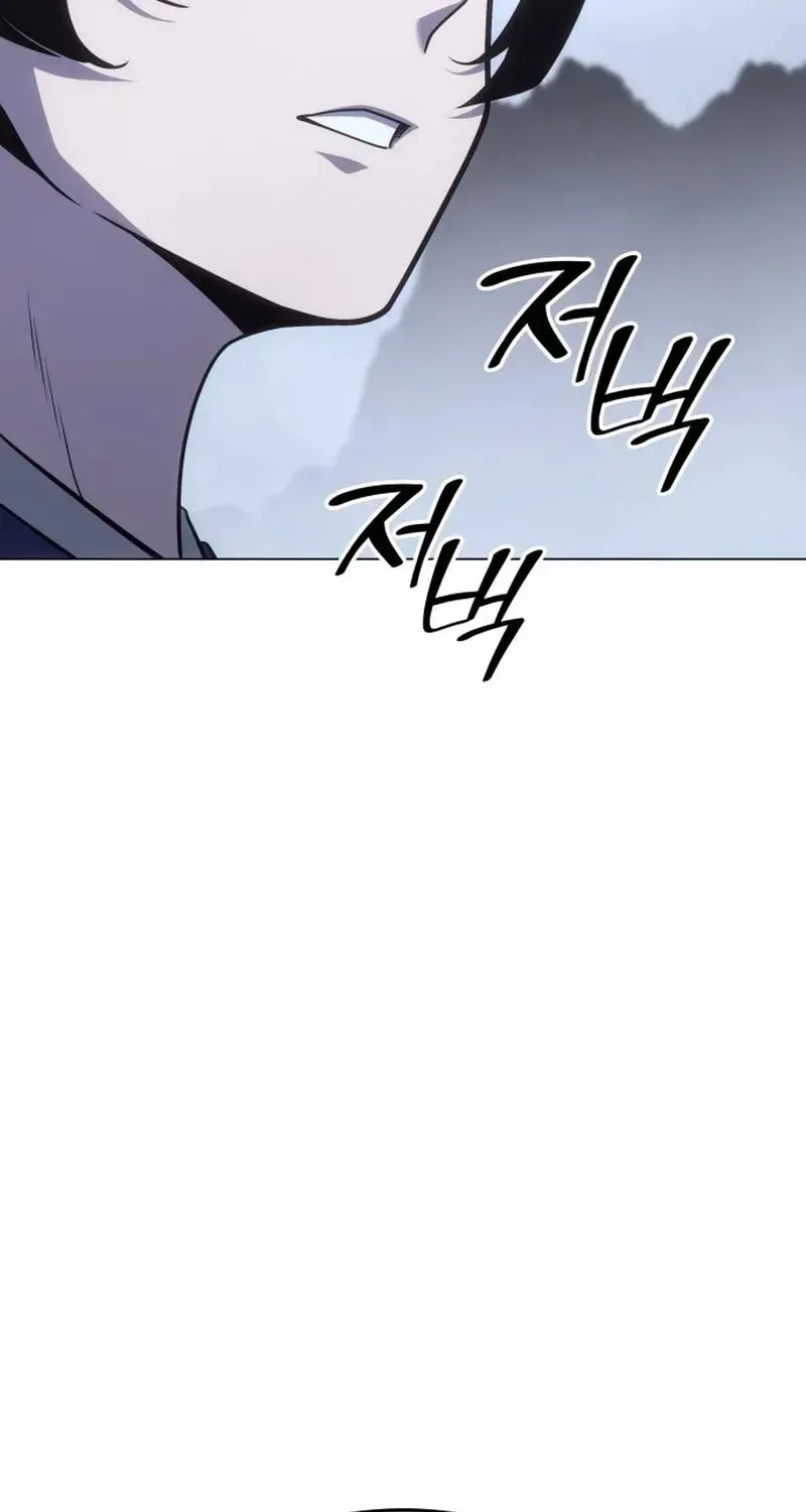I Reincarnated As The Crazed Heir Chapter 196 page 68 - 