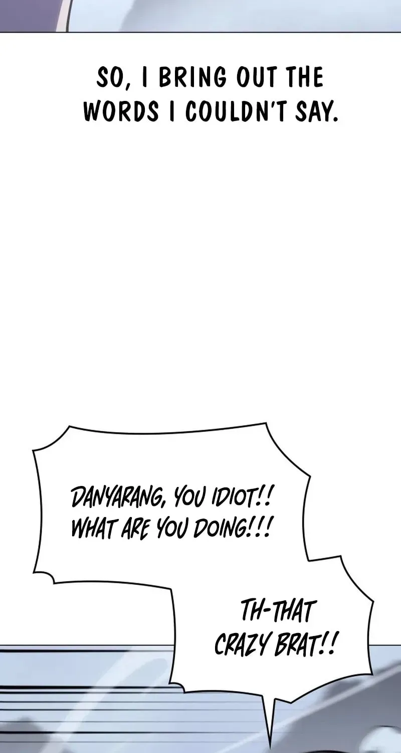 I Reincarnated As The Crazed Heir Chapter 196 page 81 - 