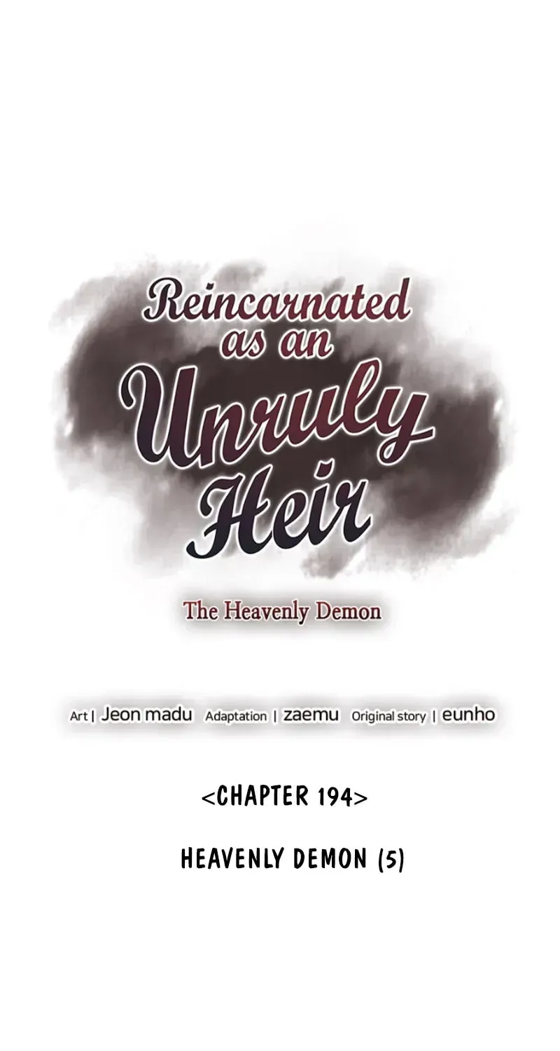 I Reincarnated As The Crazed Heir Chapter 196 page 96 - 
