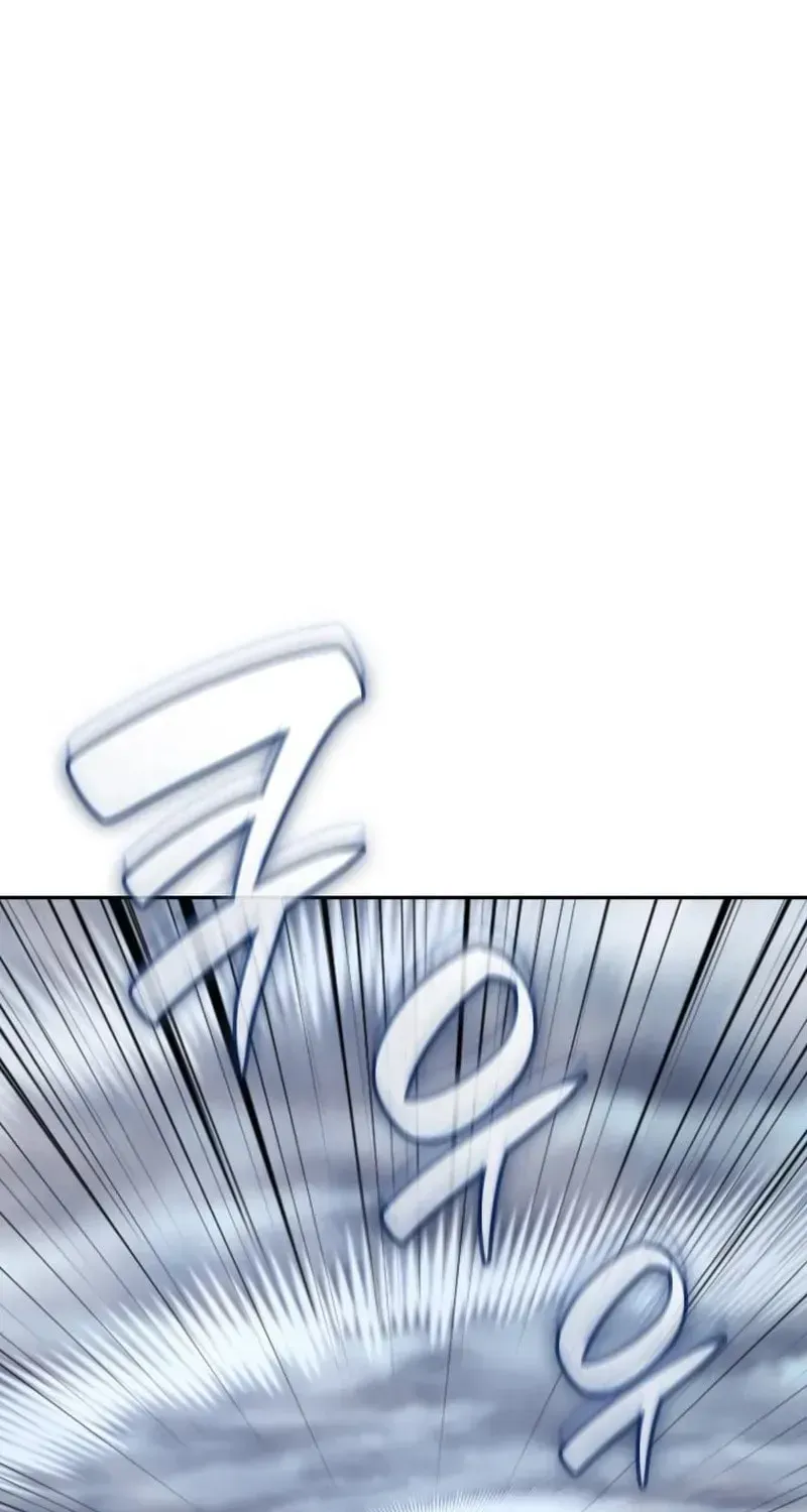 I Reincarnated As The Crazed Heir Chapter 196 page 97 - 