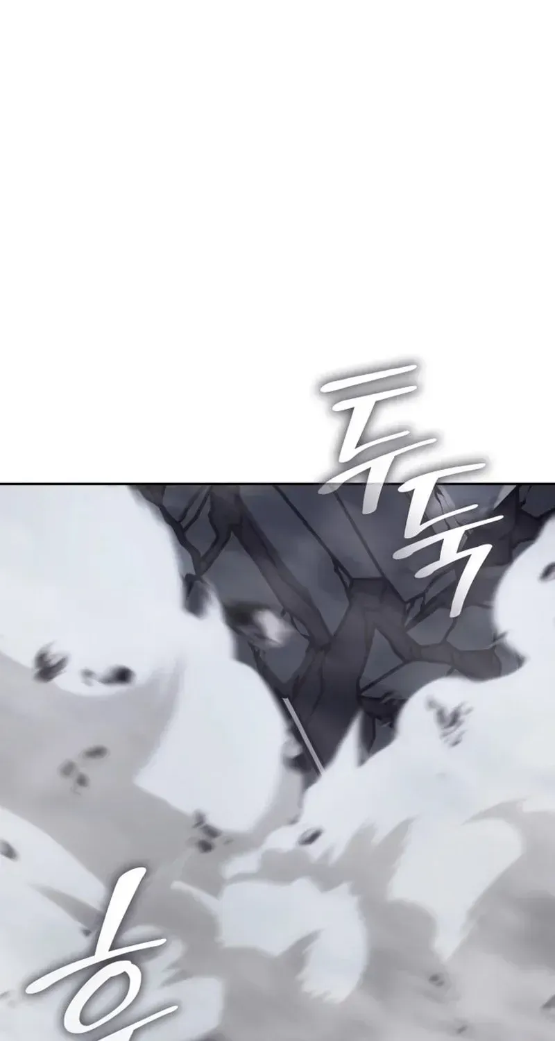 I Reincarnated As The Crazed Heir Chapter 196 page 99 - 