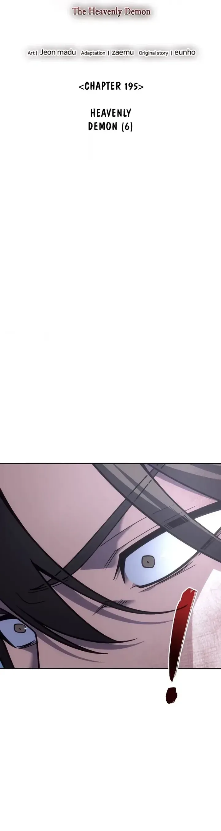 I Reincarnated As The Crazed Heir Chapter 197 page 24 - 