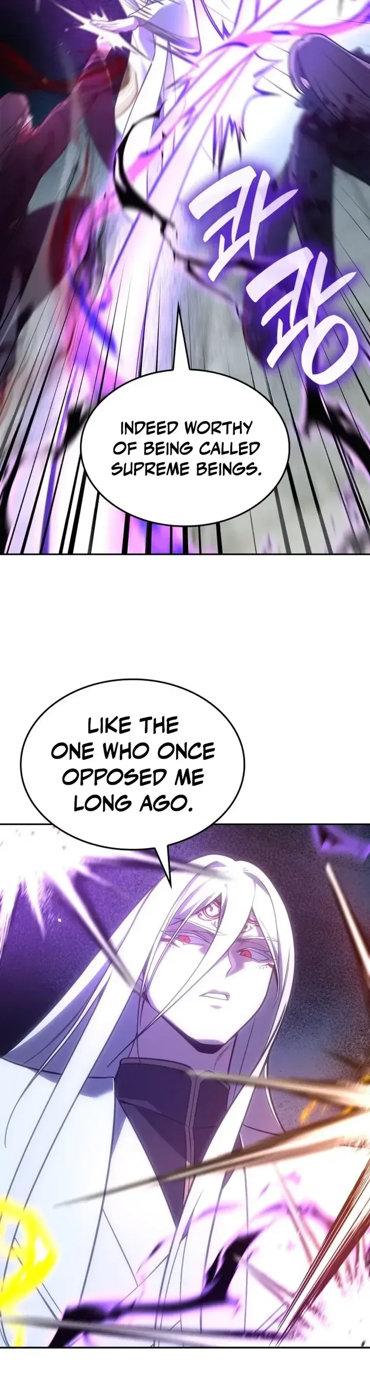 I Reincarnated As The Crazed Heir Chapter 197 page 58 - 