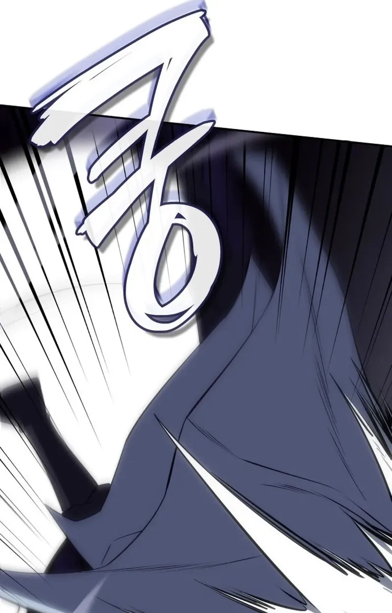 I Reincarnated As The Crazed Heir Chapter 199 page 14 - 
