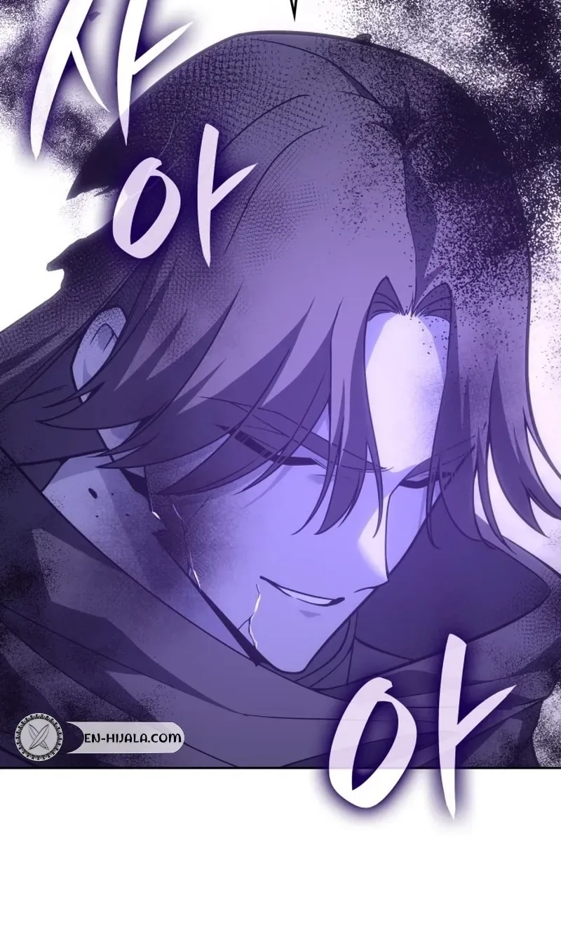 I Reincarnated As The Crazed Heir Chapter 199 page 133 - 
