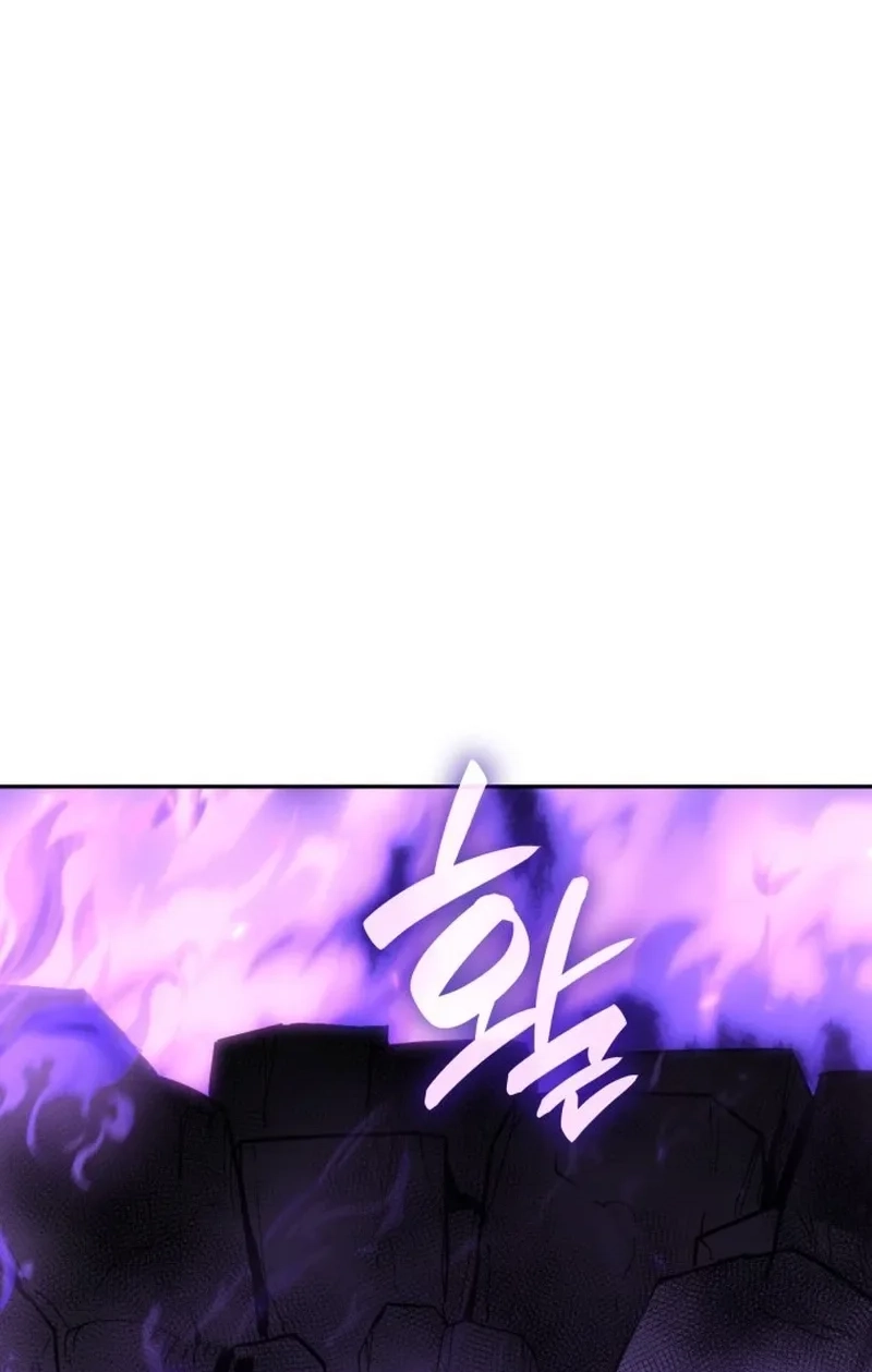 I Reincarnated As The Crazed Heir Chapter 199 page 139 - 