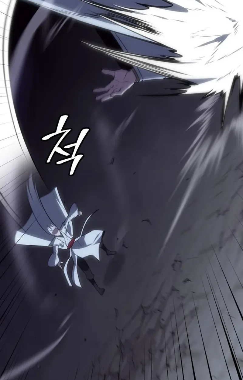 I Reincarnated As The Crazed Heir Chapter 199 page 15 - 